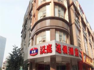 Hanting Hotel Shanghai East China Normal University Branch