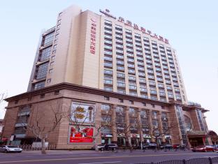 Ramada Plaza Peace Hotel