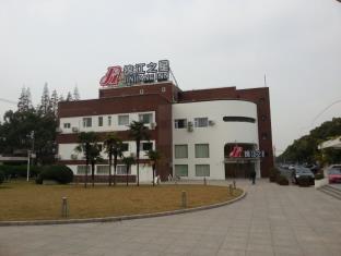 Jinjiang Inn Shanghai Minhang Industrial Park Wenjing Road Branch