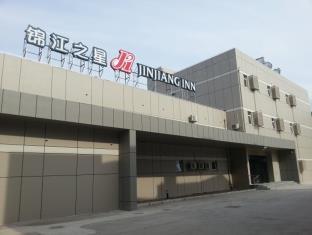 Jinjiang Inn Shanghai Baoshan Youyi Road Branch