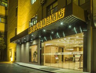 Shanghai LongXiangWan hotel