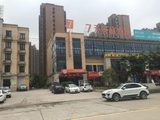 7 Days Premium Shanghai International Automobile City Tongji University Branch