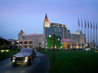 Crowne Plaza Lake Malaren Shanghai