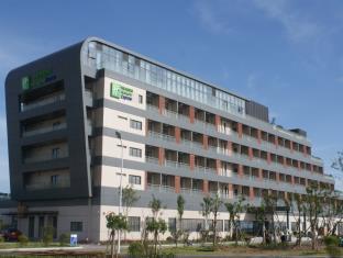 Holiday Inn Express Shanghai Nanhuizui