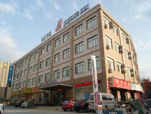 Jinjiang Inn Shanghai International Tourism and Resorts Zone Chuansha East Huaxia Road Branch