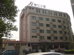 Jinjiang Inn Shanghai Xujiahui Tianyaoqiao Road