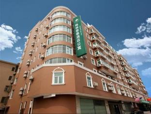 GreenTree Suites HongQiao Airport Branch