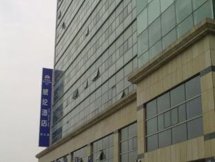 CBVI Zhangjiang