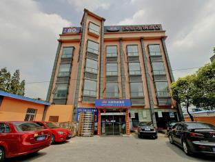 Hanting Hotel Shanghai Qibao Qixin Road Branch