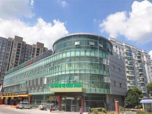 GreenTree Inn Shanghai Jiading Fangzhou Times Square Express Hotel