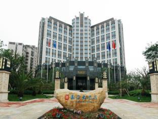 Shanghai Chongming Xinchong Hotel