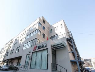 Jinjiang Inns Hongqiao Hub West Tianshan Road