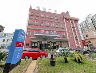 Hanting Hotel Shanghai Longming Road Branch