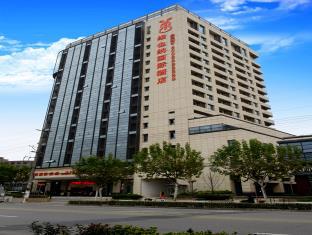 Vienna International Hotel Shanghai Hongqiao Hub Caoan Road Hop