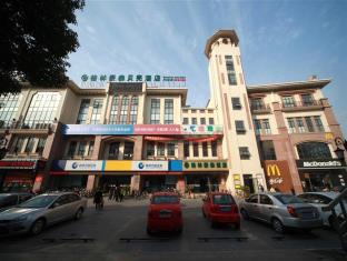 Greentree Inn Shanghai Minhang Jiaotong University Dongchuan Road Shell Hotel