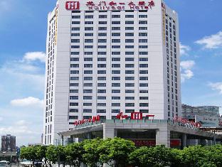 LongMen Hollyear Hotel