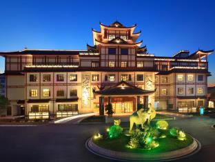 Guhua Garden Hotel