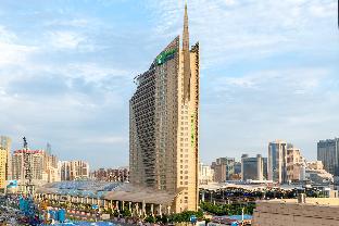 Holiday Inn Express Zhabei Shanghai