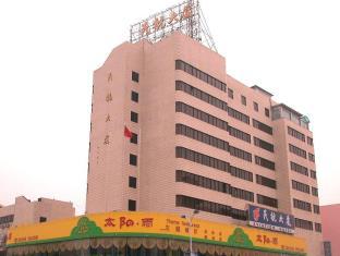 Minhang Hotel