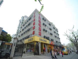 7 Days Inn Shanghai Daning International Yanchang Road Subway Station Branch