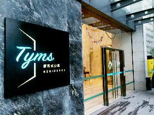 TYMS Residence