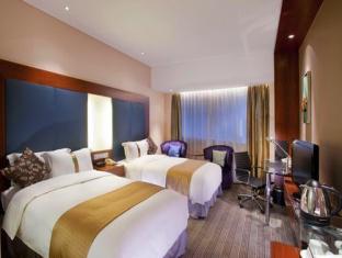 Holiday Inn Shanghai Pudong