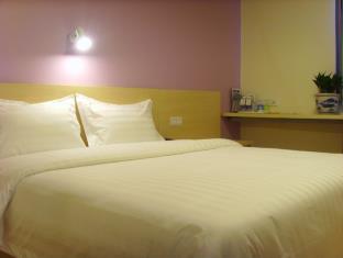 7 Days Inn Shanghai Pudong Airport Lingkong Road Subway Station Branch