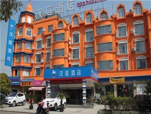 Hanting Hotel Shanghai Jiuting Avenue