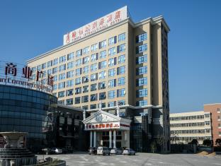 Vienna Hotel Shanghai Hongqiao Convention & Exhibition Center