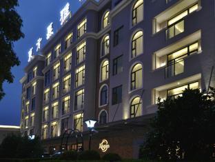 Muyra Hotel Shanghai