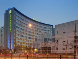 Holiday Inn Express Shanghai Sanlin Hotel