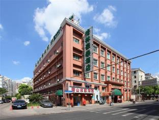 GreenTree Inn Shanghai Jiangpu Business Hotel