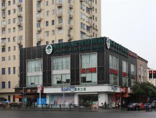 GreenTree Inn Shanghai Dongming Road Subway Station Hotel