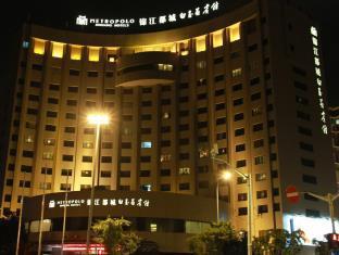 Jinjiang Metropolo Hotel - Tongji University