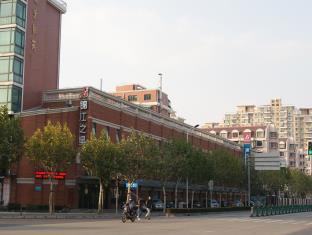 Magnotel Shanghai Maglev Station