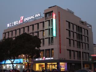 Jinjiang Inn Shanghai International Tourism and Resorts Zone Pudong Huinan Subway Station Branch