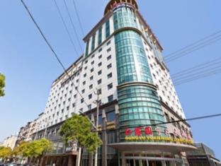 Shanghai Hongluyuan Ningjiang Grand Hotel