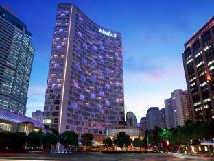 Andaz Xintiandi Shanghai-a concept by Hyatt