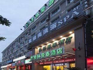 GreenTree Inn Shanghai Songjiang Songdong Branch