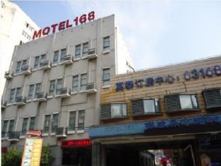 Motel 168 Shanghai Waigaoqiao FTA Cishan Street Branch