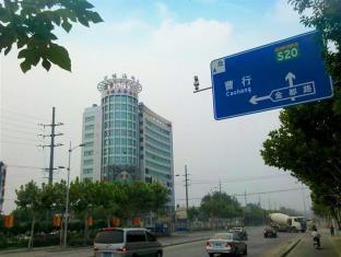 GreenTree Inn Shanghai Longwu Road Hotel