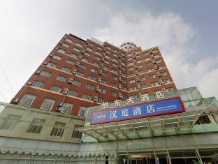 Hanting Hotel Shanghai Jinqiao Middle Yanggao Road Branch