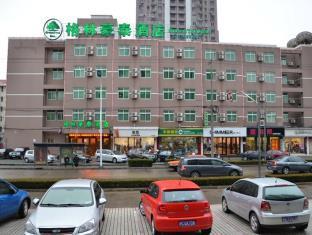 GreenTree Inn Shanghai Jinshan City Beach Hotel