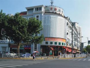 GreenTree Alliance Shanghai Fengzhuang Metro Station Hotel