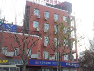 Hanting Hotel Shanghai Yu Garden South HeNan Road