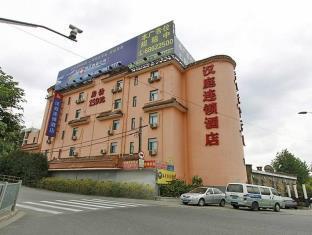 Hanting Hotel Shanghai Orient Sports Center Branch