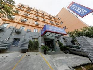Hanting Hotel Shanghai Lujiazui South Pudong Road Branch