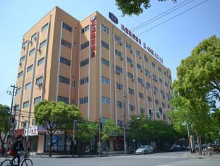 Hanting Hotel Shanghai Xinzhuang Branch