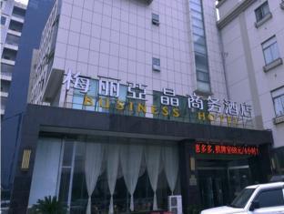 Meliajing Hotel (Shanghai Fengxian)