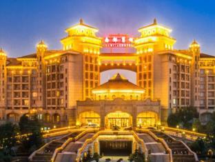 Nanjiao Hotel Shanghai Fengxian